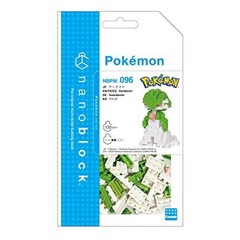 Nanoblock Pokemon Series - Gardevoir